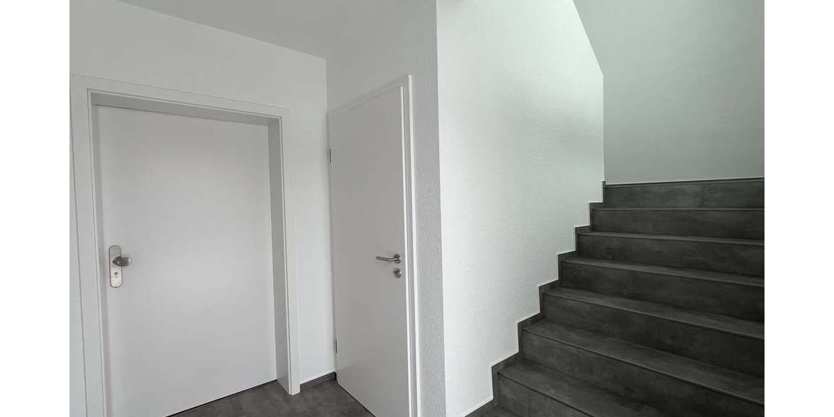 Eingangsbereich